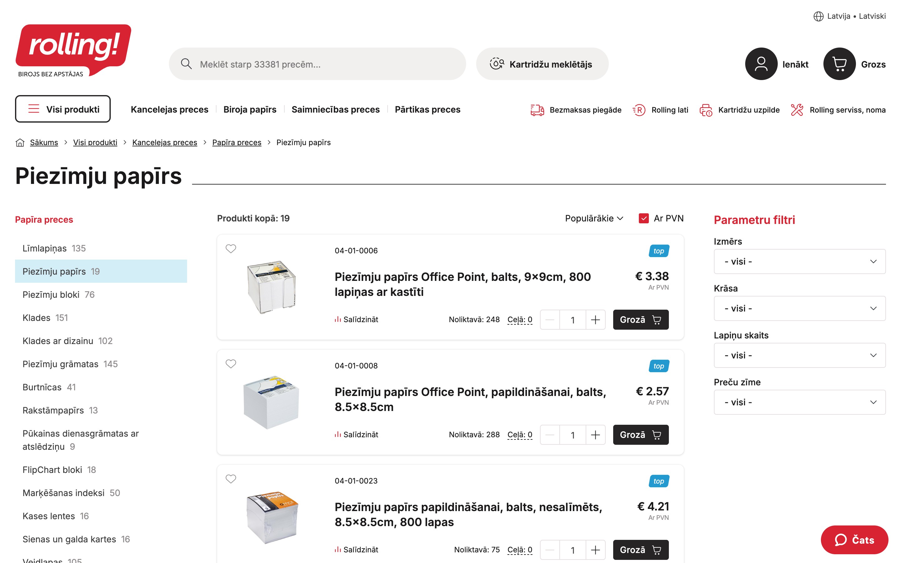 Shopify wholesale storefront with account pricing for a beverage brand